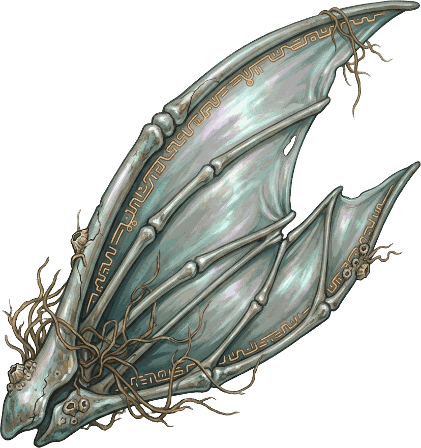 Drift Vane